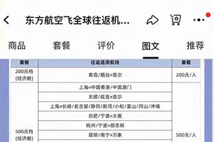 新利平台官方截图0